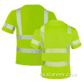 Høj synlighed gul sikkerhed reflekterende skjorter til mænd